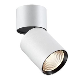 

Светильник TUBO, 25 Вт, 3000К, LED, цвет белый