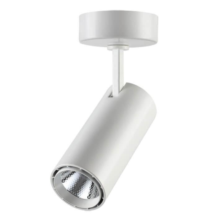 

Светильник SELENE, 15 Вт, 4000К, LED, цвет белый