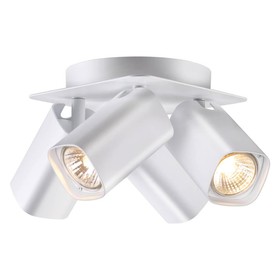

Светильник GUSTO, 4x50 Вт, GU10, цвет белый
