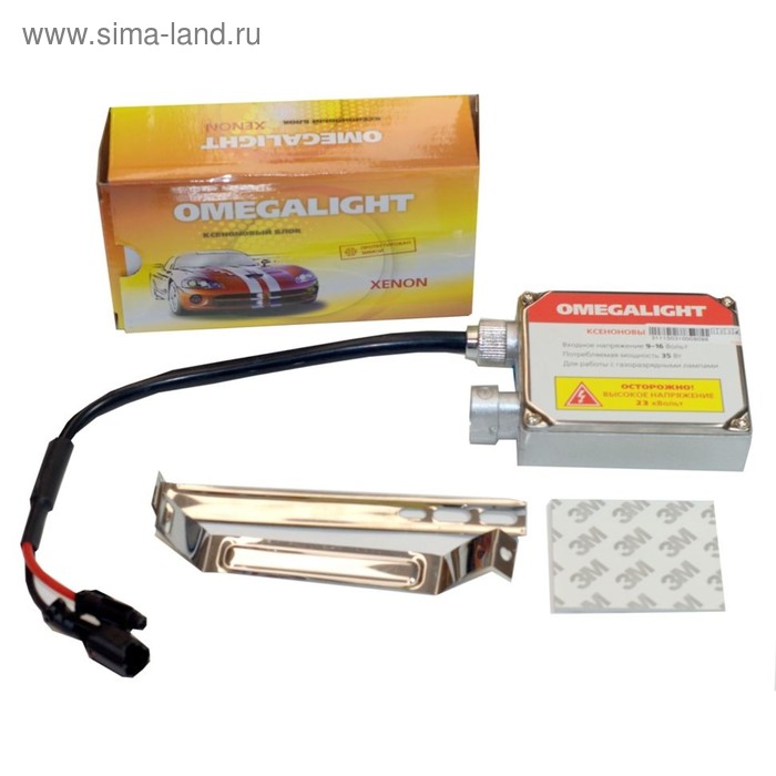 

Блок розжига OMEGALIGHT