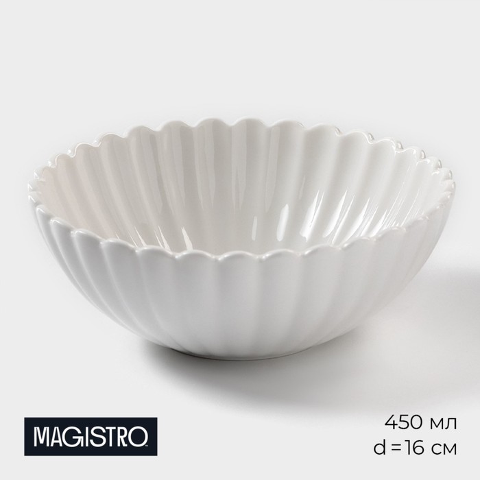 Салатник фарфоровый Magistro «Цветок», 0,45 л, d=16 см, цвет белый салатник фарфоровый magistro сrotone 1 4 л 20×9 см цвет белый