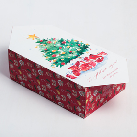 Сборная коробка‒конфета «С Новым годом!», 18 × 28 × 10 см