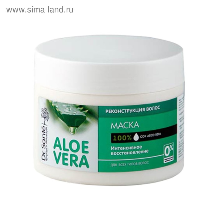 Маска для волос Dr.Sante Aloe Vera «Реконструкция», для всех типов волос, 300 мл