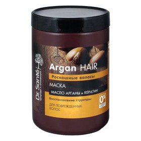 

Маска для волос Dr.Sante Argan Hair «Роскошные волосы», 1000 мл
