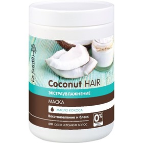 

Маска для волос Dr.Sante Coconut Hair «Восстановление и блеск», 1000 мл