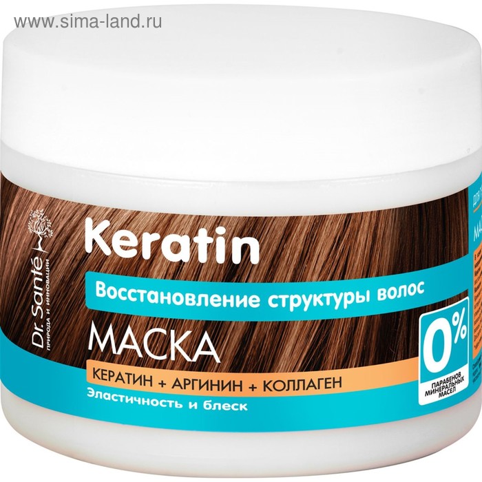 Маска для волос Dr.Sante Keratin «Глубокое восстановление и питание», 300 мл