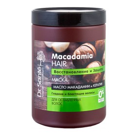 

Маска для волос Dr.Sante Macadamia Hair «Восстановление и защита», 1000 мл
