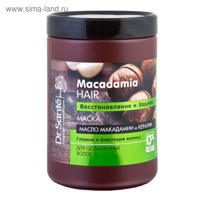 фото Маска для волос dr.sante macadamia hair «восстановление и защита», 1000 мл