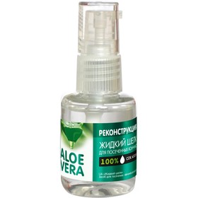 

Жидкий шелк для волос Dr.Sante Aloe Vera «Реконструкция», для секущихся кончиков, 30 мл