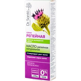 

Масло для волос Dr.Sante Репейная «Против выпадения волос», 100 мл