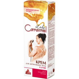 

Крем для депиляции в душе LadyCaramel, 100 мл