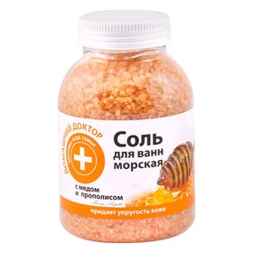 

Соль для ванн Домашний доктор, с мёдом и прополисом, 1000 г