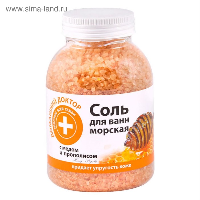 Соль для ванн Домашний доктор, с мёдом и прополисом, 1000 г