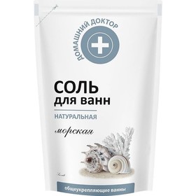 

Соль для ванн Домашний доктор, натуральная морская, 500 г
