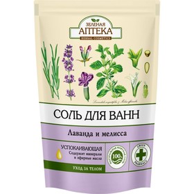 

Соль для ванн Зелёная Аптека «Лаванда и мелисса», 500 г