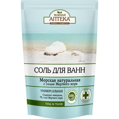 Соль для ванн Зелёная Аптека «Морская натуральная», 500 г