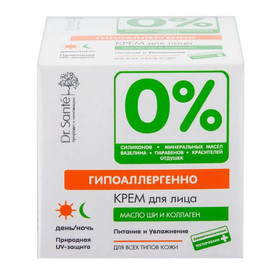 

Крем для лица Dr.Sante 0%, 50 мл