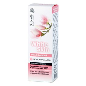 

Крем-актив для лица Dr.Sante White Skin, ночной, отбеливающий, 50 мл