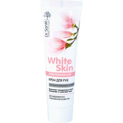 Крем для рук Dr.Sante White Skin, отбеливающий, 90 мл