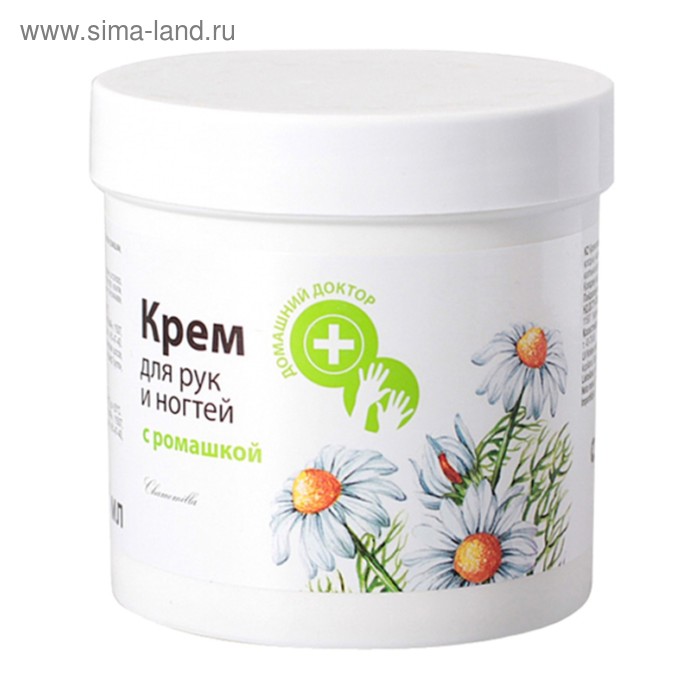 Крем для рук и ногтей Домашний доктор «Ромашка аптечная», против воспаления кожи, 250 мл