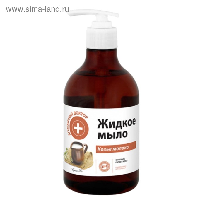 Жидкое мыло Домашний доктор «Козье молоко», 480 мл