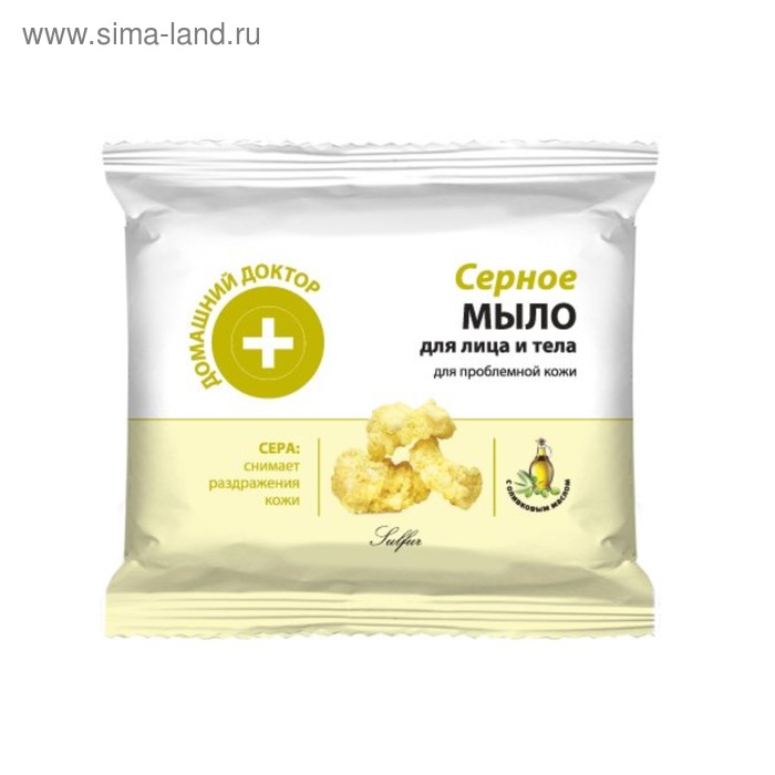 Мыло туалетное Домашний доктор «Серное», 70 г