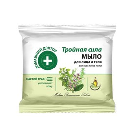 

Мыло туалетное Домашний доктор «Тройная сила», 70 г