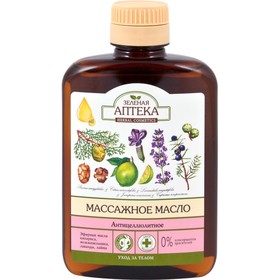 

Масло массажное Зелёная Аптека «Антицеллюлитное», 200 мл