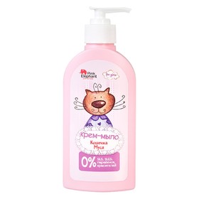 

Крем-мыло жидкое Pink Elephant «Кошечка Муся», 250 мл