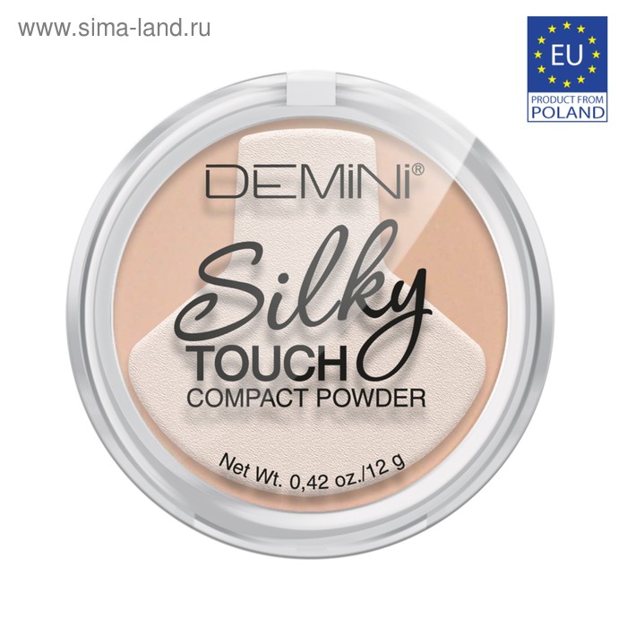 Пудра для лица компактная DEMINI Silky Touch, № 02 натуральный