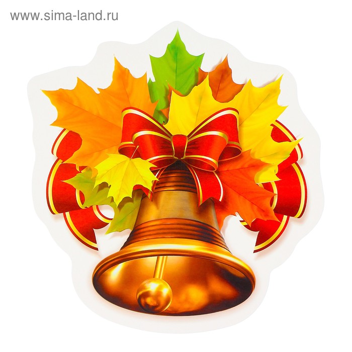 Плакат вырубной Колокольчик 256 х 269 см 39₽