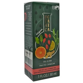 

Масло-эликсир для лица Bio World Botanica, для жирной и комбинированной кожи, 30 мл