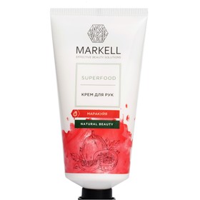 

Крем для рук Markell Superfood «Маракуйя», 50 мл