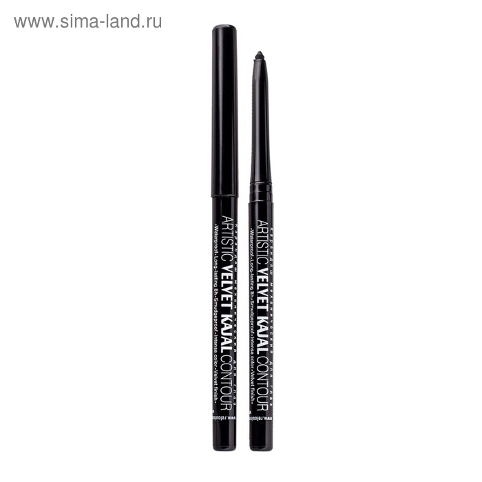 Карандаш для глаз механический Relouis Artistic Velvet Kajal Contour, тон №01 черный