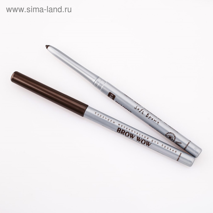 Карандаш для бровей механический Relouis Brow Wow, тон №04 Soft Brown коричневый карандаш механический для бровей brow wow relouis 0 34г тон 04 sost brown