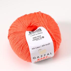

Пряжа "Baby Cotton" 60% хлопок, 40% полиакрил 165м/50гр (3459)
