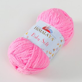 

Пряжа "Baby soft" 100% полиэстер 115м/50гр (73606)