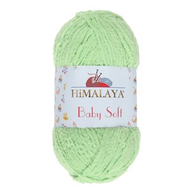 

Пряжа "Baby soft" 100% полиэстер 115м/50гр (73620)