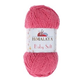

Пряжа "Baby soft" 100% полиэстер 115м/50гр (73625)