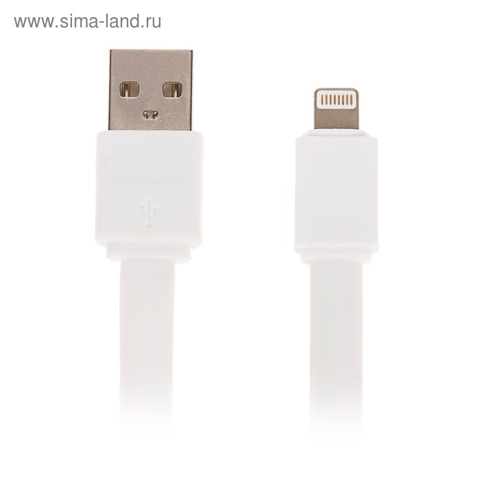 Кабель LuazON, Lightning - USB, 1 А, 20 см, белый