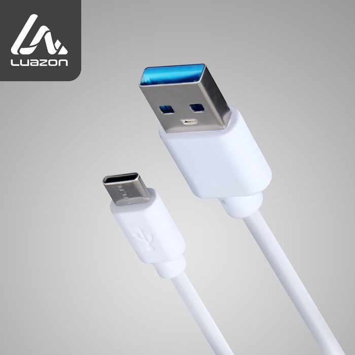 Кабель LuazON, Type-C - USB, 1 А, 3 м, белый