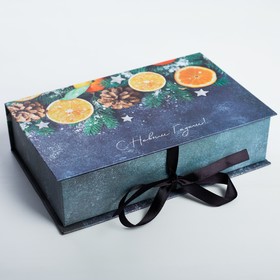 Коробка‒книга «Тепла и подарков в Новом году», 20 × 12.5 × 5 см