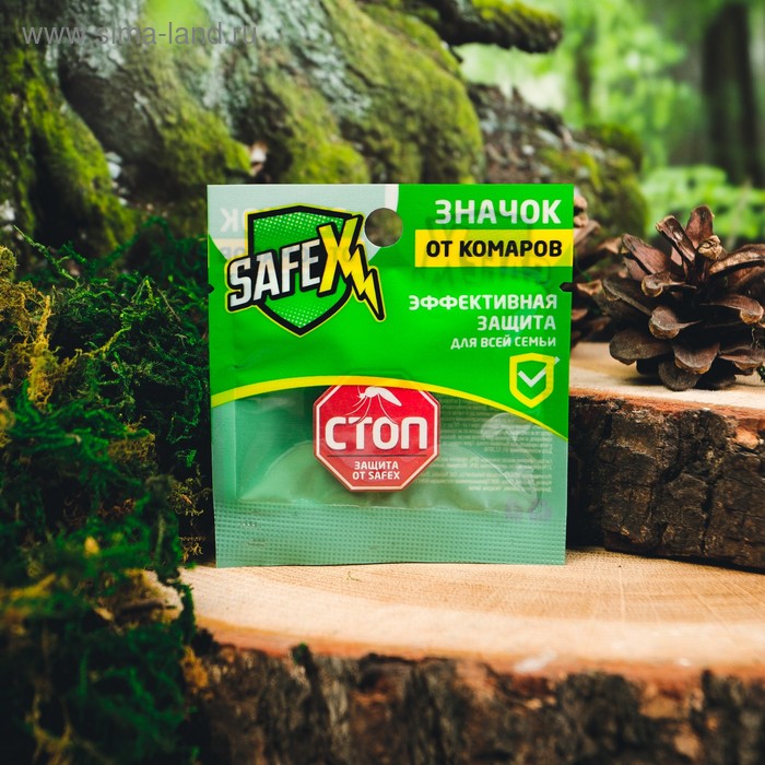 Значок на одежду антимоскитный SAFEX, №3, 1 шт.