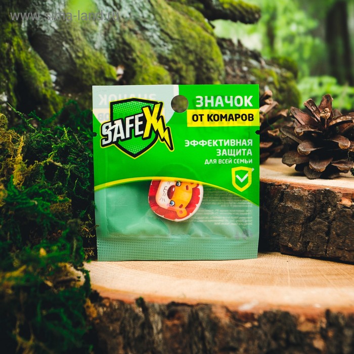 Значок на одежду антимоскитный SAFEX, №9, 1 шт.