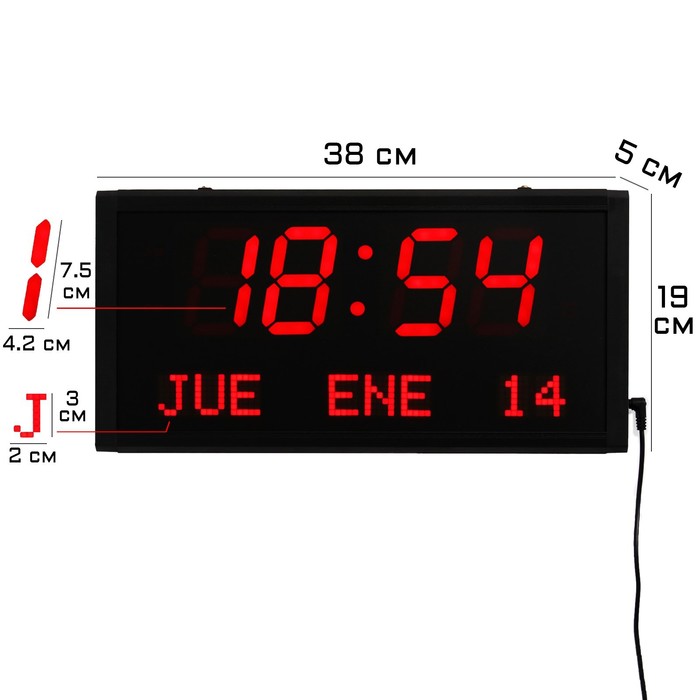 Часы электронные настенные Соломон, с будильником, 38 х 19 х 5 см, красные цифры