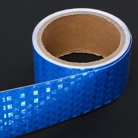 Светоотражающая лента, самоклеящаяся, синяя, 5 см х 3 м от Сима-ленд