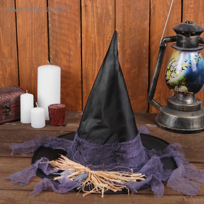 фото Карнавальная шляпа «ведьмочка», р-р. 56-58 см