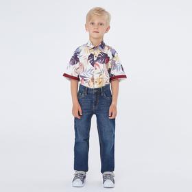 Рубашка с коротким рукавом для мальчика, цвет молочный, рост 134 (9 лет) Ош