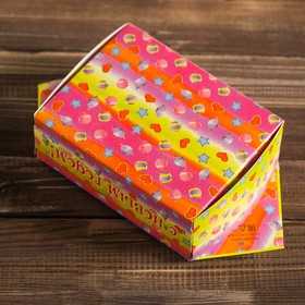 

Коробка картонная "Зимние забавы", 10 х 4,9 х 13 см