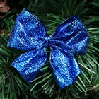 Бант новогодний на ёлку, синий, 8 х 7 см